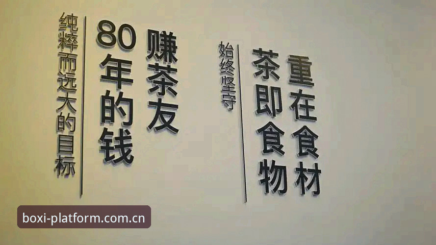 资深用户分享：博喜体育正版下载全流程经验与行业趋势观察