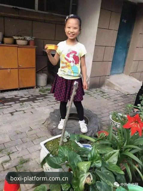 博喜体育官网安全怎么样 我是周子涵,作为博喜体育平台的老用户,这两天一直都在关注梅里诺在媒体日的专访内容。这位阿森纳中场不仅谈到了自己的伤势恢复,还分享了对欧冠决赛和世界杯的期待。今天我就结合自己在博喜体育官网上的使用体验,为大家呈上这份关于梅里诺备战状态的深度分析指南。