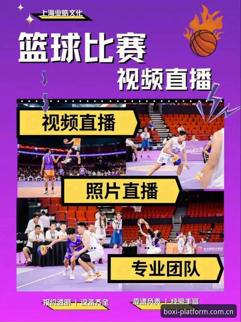 博喜体育平台怎么样安装教程 博喜体育平台实时关注:托纳利与埃德松转会动态入门教程