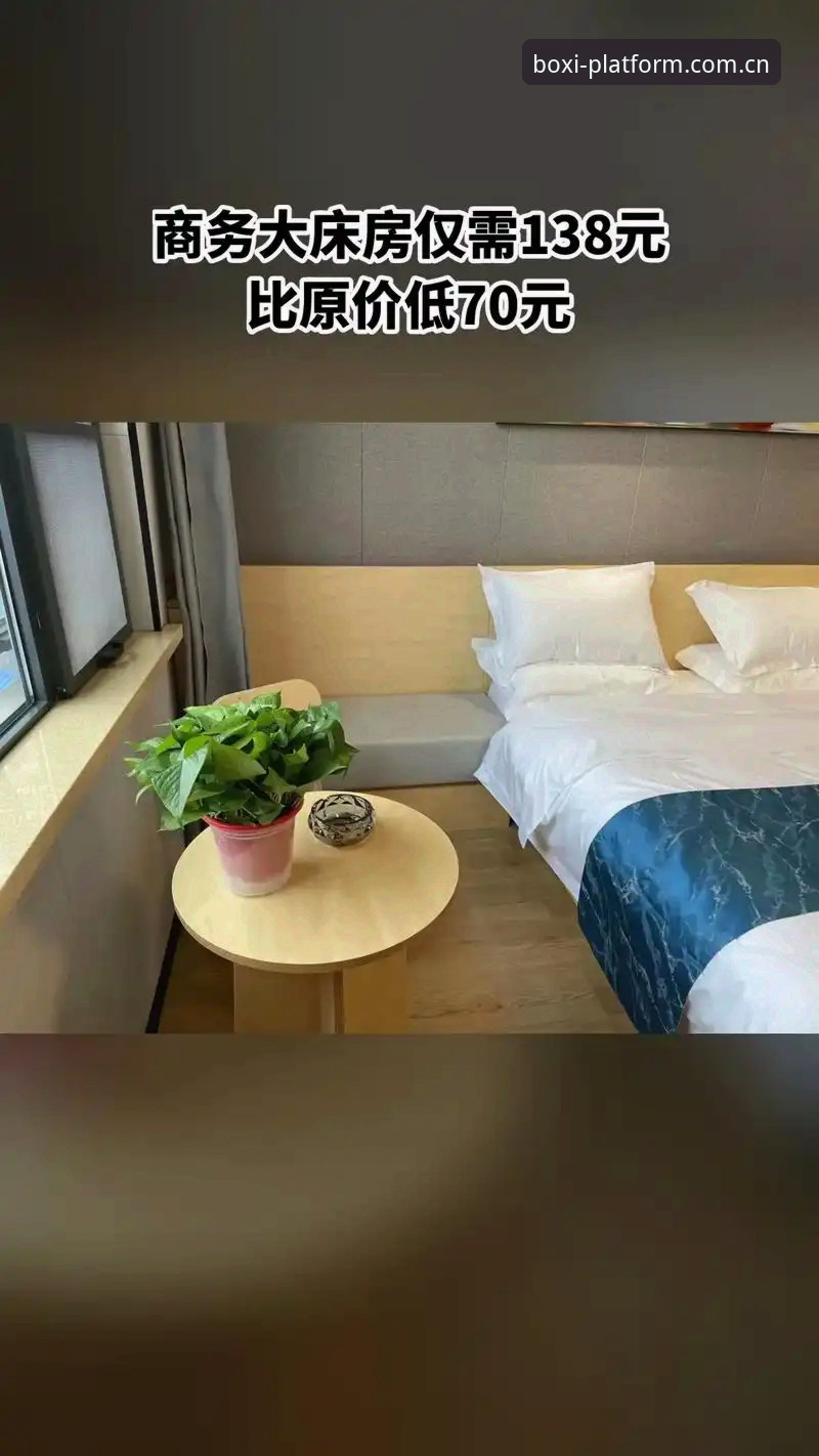 博喜体育平台怎么样安装教程 博喜体育平台实时关注:托纳利与埃德松转会动态入门教程